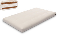 Matrace 120x200 přírodní s vlnou, latexem a 2x kokosem - Futon Pascall Comfort Wool Hard Ecru